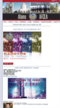 Mobile Screenshot of alamoafcea.org